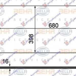 608006305 Opel Insignia 2013-2017 | Ψυγείο Νερού