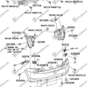 074604301 Toyota Auris 2006-2010 | Βάση Προφυλακτήρα Πίσω Δεξιά