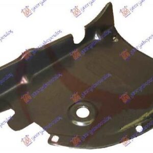 075600827 Peugeot 406 Sedan 1996-2005 | Θόλος Πλαστικός Εμπρός Αριστερός