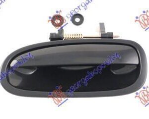 075907852 Honda Civic Sedan 1996-1999 | Χερούλι Πόρτας Εξωτερικό Πίσω Αριστερό