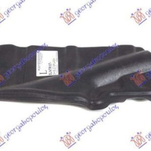 078000832 Hyundai i30 Hatchback/Estate 2007-2012 | Ποδιά Μηχανής Εμπρός Αριστερή