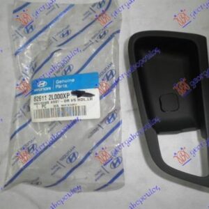 078007852 Hyundai i30 Hatchback/Estate 2007-2012 | Πλαίσιο Χερουλιού Εμπρός Αριστερό