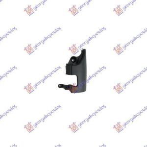 674003956 Renault Kangoo 2013-2021 | Άκρο Προφυλακτήρα Πίσω Δεξιό