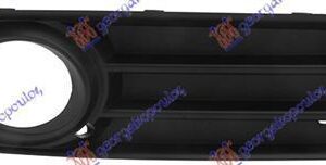 079004801 Audi A3 2008-2012 | Δίχτυ Προφυλακτήρα Εμπρός Δεξιό