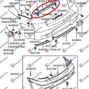 080103850 Mitsubishi Outlander 2003-2007 | Τραβέρσα Προφυλακτήρα Πίσω