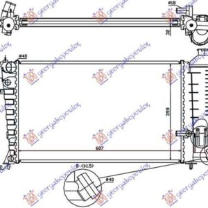 045606325 Peugeot 306 1996-1999 | Ψυγείο Νερού