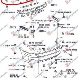 084403850 Lexus RX 330/350/400 2003-2009 | Τραβέρσα Προφυλακτήρα Πίσω