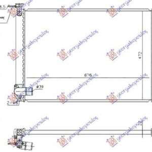 084406320 Lexus RX 330/350/400 2003-2009 | Ψυγείο Νερού