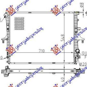 125006315 Audi Q7 2009-2015 | Ψυγείο Νερού Βενζίνη/Πετρέλαιο