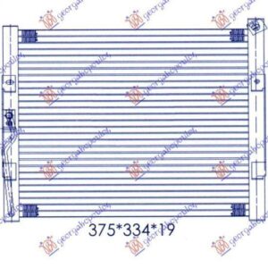 086406410 Honda Civic Hatchback 1992-1996 | Ψυγείο A/C Βενζίνη