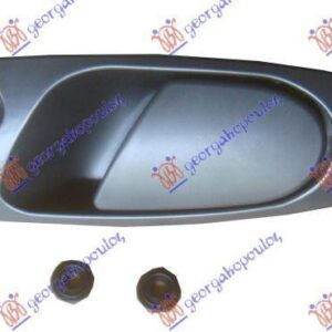 086107842 Honda Civic Sedan 1992-1996 | Χερούλι Πόρτας Εξωτερικό Εμπρός Αριστερό