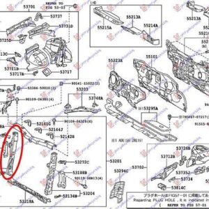 088300471 Toyota Corolla Sedan 2007-2011 | Λαμαρίνα Μετώπης Δεξιά