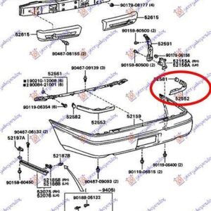 088705531 Toyota Corolla Sedan/Station Wagon 1992-1996 | Λαμαρίνα Φανού Πίσω Δεξιά