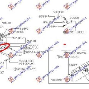 090202050 Nissan Pick Up Single Cab 1986-1992 | Ποδιά Καρότσας Πίσω