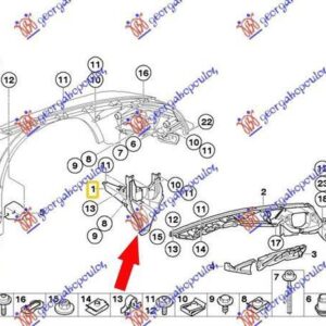 162004301 BMW X6 2008-2014 | Βάση Φτερού Εμπρός Δεξιά