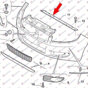 083103845 Peugeot Bipper 2008- | Τραβέρσα Προφυλακτήρα Εμπρός