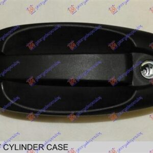 083107842 Peugeot Bipper 2008- | Χερούλι Πόρτας Εξωτερικό Εμπρός Αριστερό