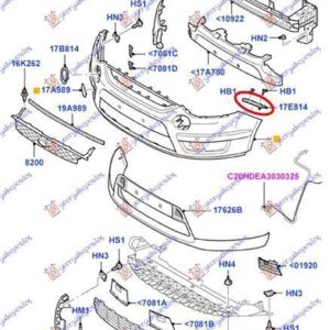 069904287 Ford Galaxy 2006-2011 | Βάση Προφυλακτήρα Εμπρός Αριστερή