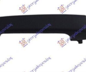 770007842 Subaru Forester 2008-2012 | Χερούλι Πόρτας Εξωτερικό Εμπρός Αριστερό