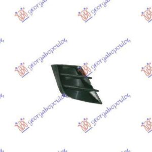 096704801 Mazda 3 Sedan/Hatchback 2008-2013 | Δίχτυ Προφυλακτήρα Εμπρός Δεξιό