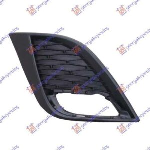 096704811 Mazda 3 Sedan/Hatchback 2008-2013 | Δίχτυ Προφυλακτήρα Εμπρός Δεξιό