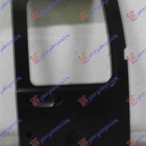 317001481 Ford Transit Connect 2010-2013 | Πόρτα Πίσω Δεξιά