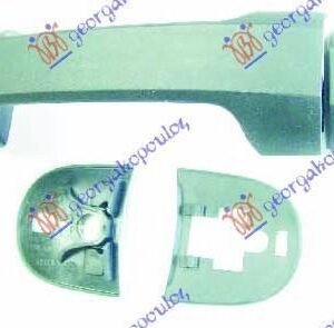 317007850 Ford Transit Connect 2010-2013 | Χερούλι Πόρτας Εξωτερικό Εμπρός/Πίσω Αριστερό/Δεξιό