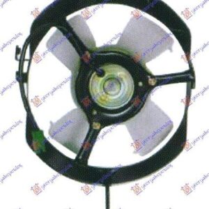 085906450 Honda Civic Hatchback 1988-1990 | Βεντιλατέρ A/C