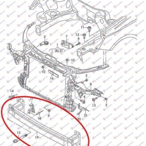 127103840 Audi A1 2014-2018 | Τραβέρσα Προφυλακτήρα Εμπρός