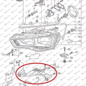 130000473 Audi A4 2011-2015 | Φανοστάτης Κάτω Εμπρός Δεξιός