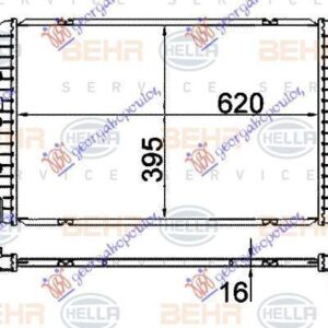 725006345 Seat Ateca 2016-2020 | Ψυγείο Βοηθητικό Βενζίνη/Πετρέλαιο