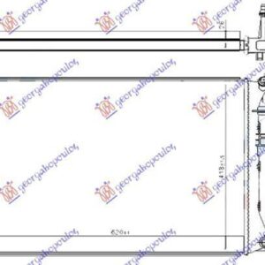 884306365 VW Passat 2019- | Ψυγείο Βοηθητικό Βενζίνη/Πετρέλαιο