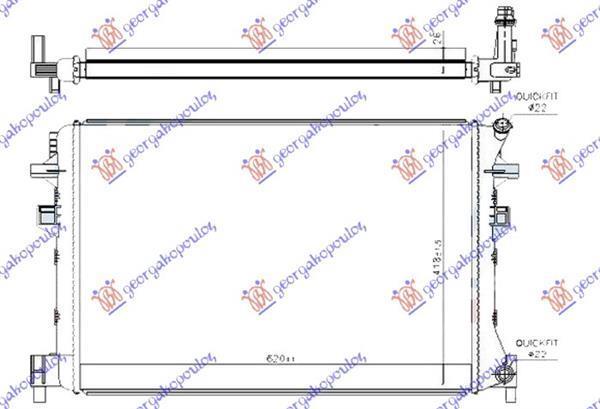 742006365 Cupra Formentor 2020- | Ψυγείο Βοηθητικό