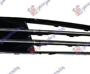 134004821 Audi A8 2009-2013 | Δίχτυ Προφυλακτήρα Εμπρός Δεξιό