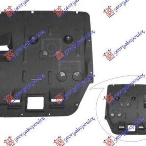 157100840-1 BMW 2 Series Active/Gran Tourer 2014-2017 | Ποδιά Μηχανής Εμπρός