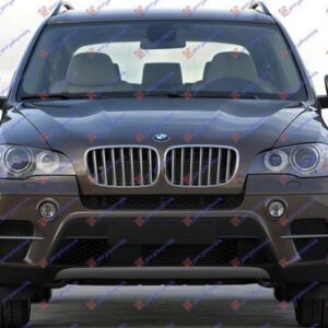 151004802 BMW X5 2010-2013 | Δίχτυ Προφυλακτήρα Εμπρός Αριστερό