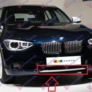 152204025 BMW 1 Series 3/5θυρο 2015-2019 | Πλαστικό Προφυλακτήρα Εμπρός