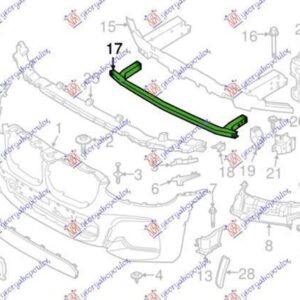 164103845 BMW X4 2018-2022 | Τραβέρσα Προφυλακτήρα Εμπρός