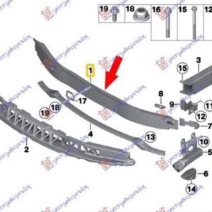 154303840 BMW 3 Series Sedan/Touring 2014-2018 | Τραβέρσα Προφυλακτήρα Εμπρός