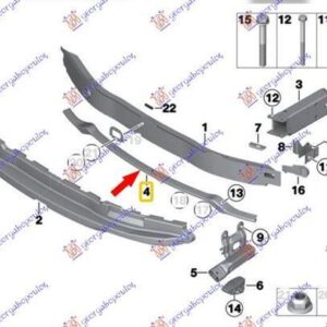 152203845 BMW 1 Series 3/5θυρο 2015-2019 | Τραβέρσα Προφυλακτήρα Εμπρός