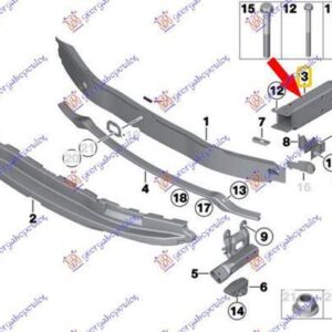 152204281 BMW 1 Series 3/5θυρο 2015-2019 | Βάση Προφυλακτήρα Εμπρός Δεξιά