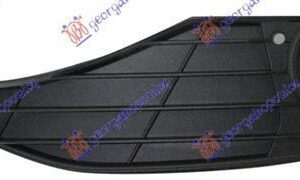 154104802 BMW 3 Series Sedan/Touring 2012-2014 | Δίχτυ Προφυλακτήρα Εμπρός Αριστερό