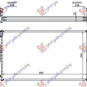 154406315 BMW 3 Series Gran Turismo 2012-2020 | Ψυγείο Νερού