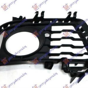 154404821 BMW 3 Series Gran Turismo 2012-2020 | Δίχτυ Προφυλακτήρα Εμπρός Δεξιό