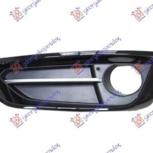 157004812 2019BMW 2 Series Coupe/Cabrio 2014-2019 | Δίχτυ Προφυλακτήρα Εμπρός Αριστερό