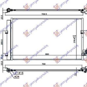 158306420 BMW 7 Series 2019-2022 | Ψυγείο A/C Diesel