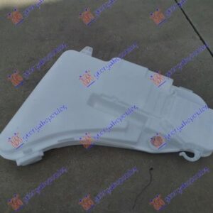 158008410 BMW 7 Series 2008-2012 | Δοχείο Νερού Υαλοκαθαριστήρων