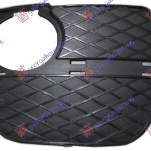 162004811 BMW X6 2008-2014 | Δίχτυ Προφυλακτήρα Εμπρός Δεξιό