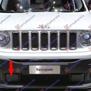 181004801 Jeep Renegade 2014-2018 | Πλαστικό Προφυλακτήρα Εμπρός Δεξιό