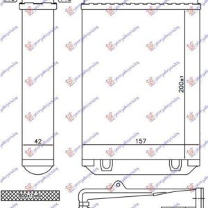 629206500 Peugeot 208 2019- | Ψυγείο Καλοριφέρ